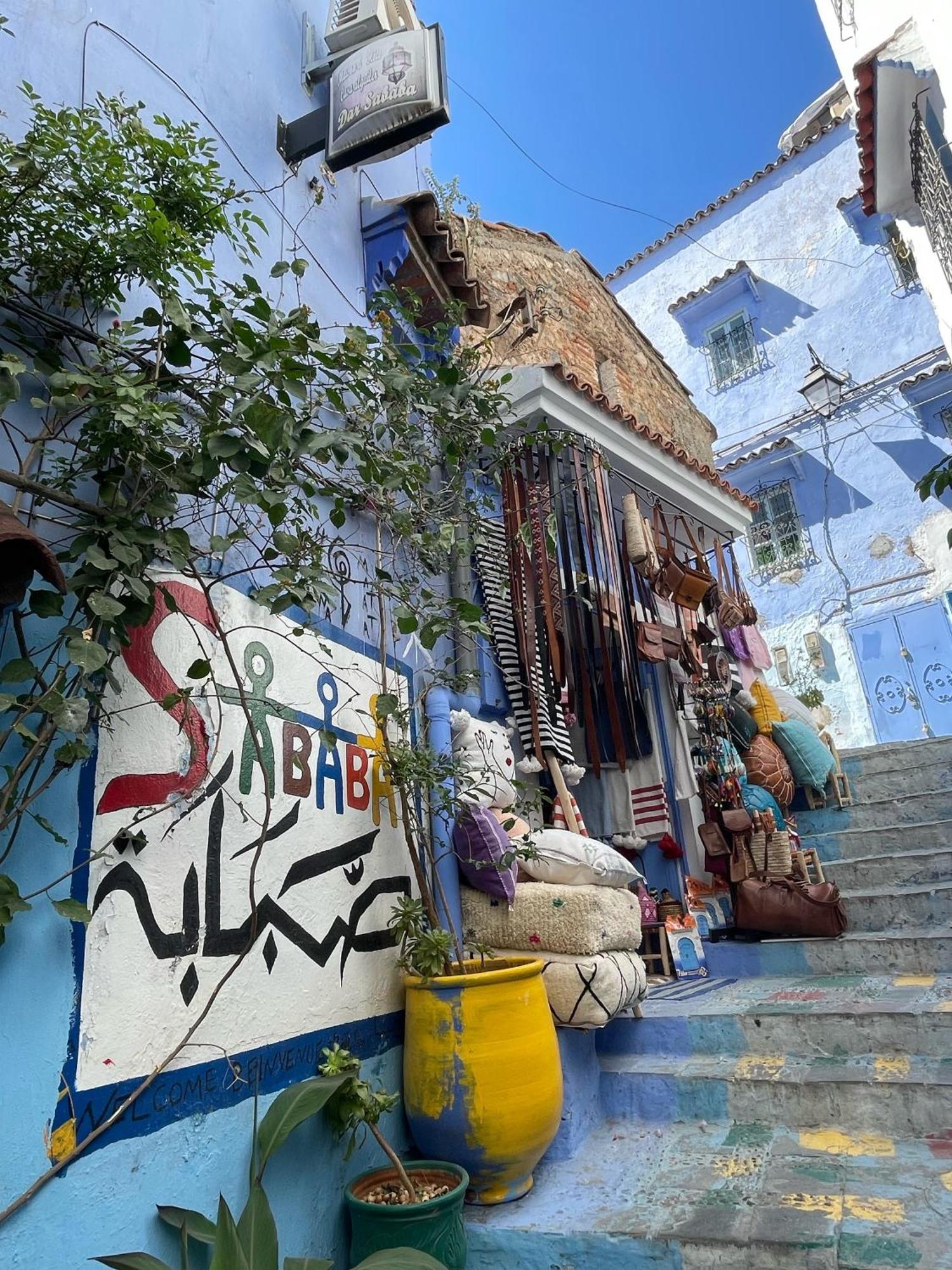 达尔萨巴巴摩洛哥传统庭院住宅旅馆 舍夫沙万 外观 照片